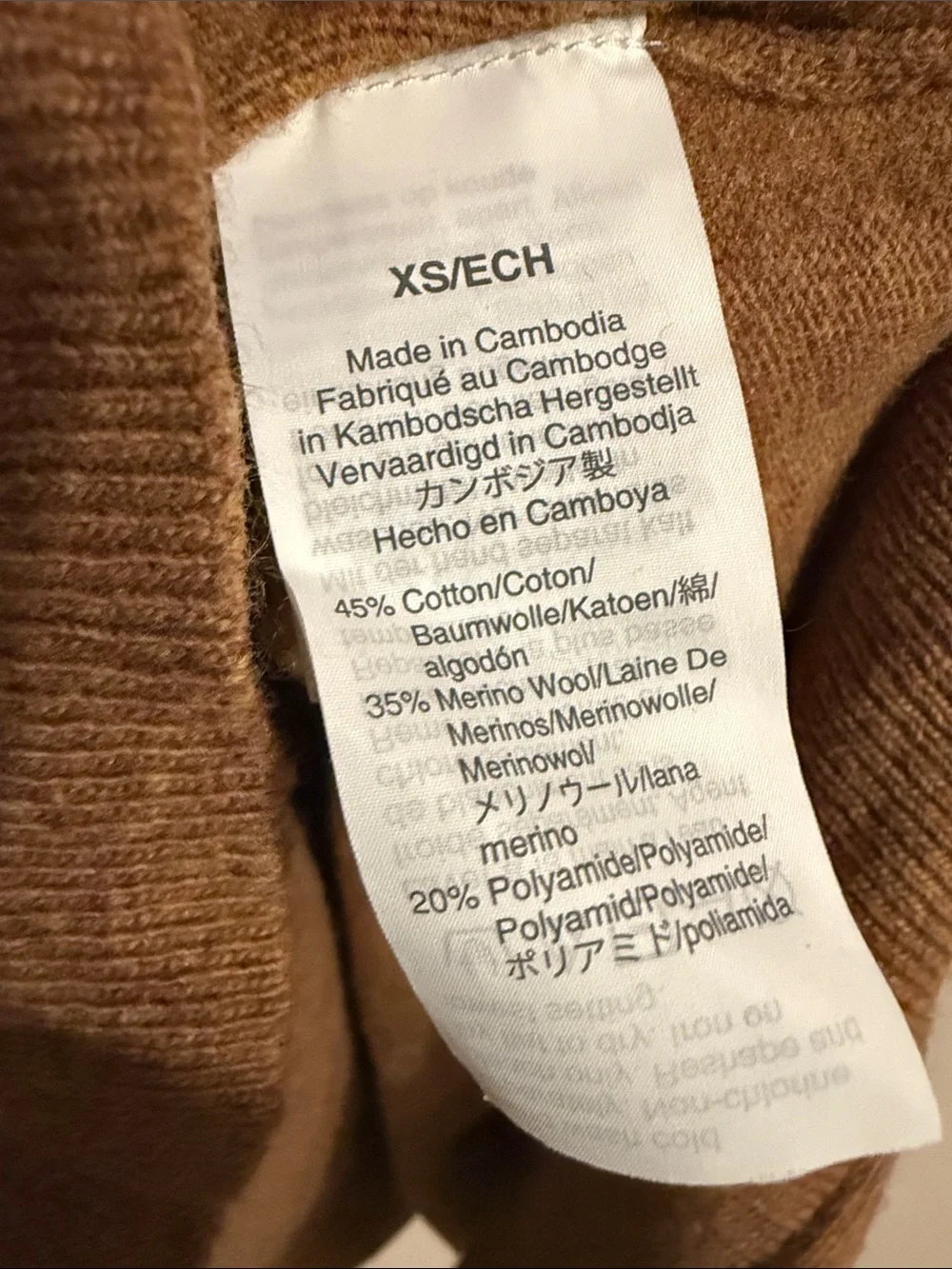 J Crew Wool Blend Tunic Sweater Brown Size XS